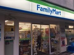 ファミリーマート　笹塚三丁目北店
