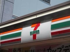 セブンイレブン　名古屋高岳北店
