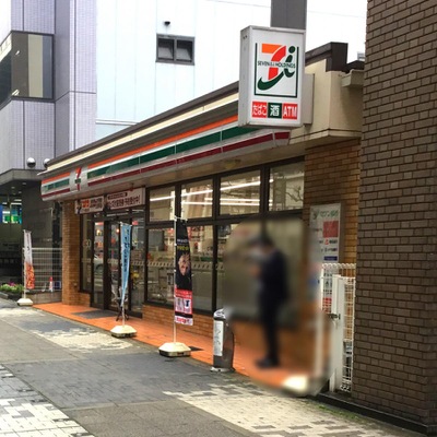 マーケットピア セブンイレブン 名古屋高岳北店 名古屋市東区泉
