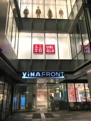 ユニクロ　ビナフロント海老名店