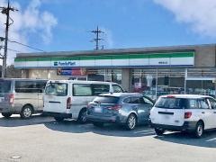 ファミリーマート　裾野須山店