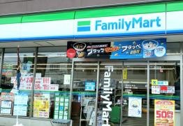 ファミリーマート　宮前犬蔵一丁目店