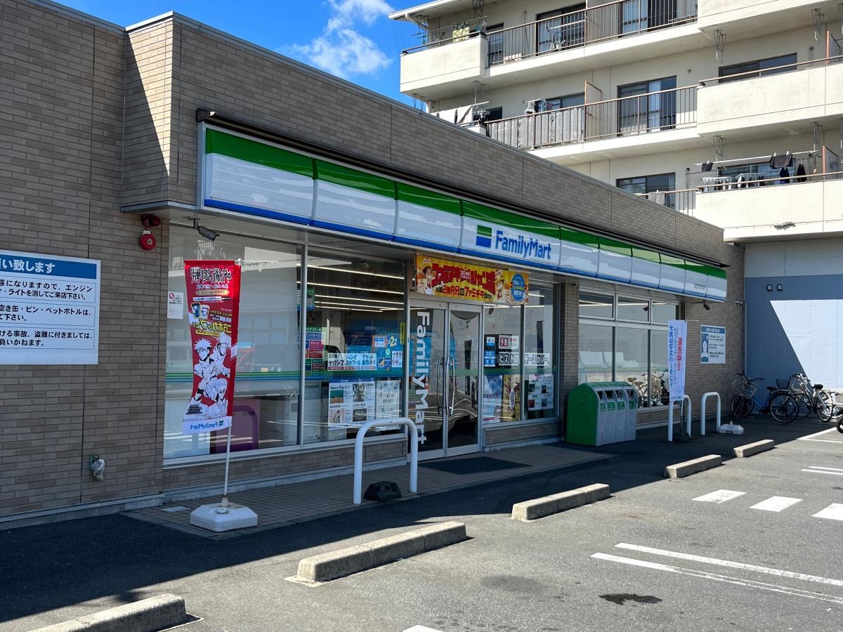 ファミリーマート四日市泊村店