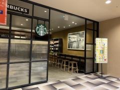 スターバックスコーヒー　マロニエゲート銀座１店