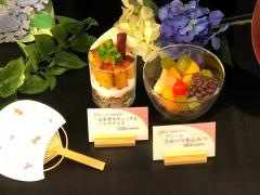 ごはん家　ふくろ（風玄）
