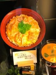 ごはん家 ふくろ(風玄)