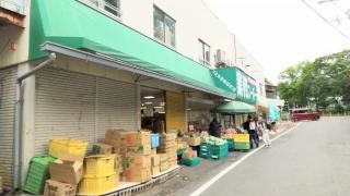 業務スーパー　鉢塚店
