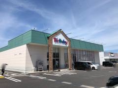 ベビー・子供用品バースデイ大庭店