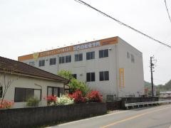 加西自動車学院