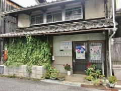 学研　元浜教室