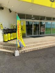 ゴルフパートナー　大分店