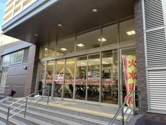 マックスバリュ　三島広小路店