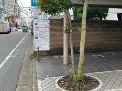 医療法人社団加藤医院　茅ヶ崎内科と呼吸のクリニック