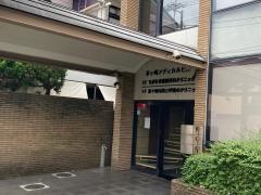医療法人社団加藤医院　茅ヶ崎内科と呼吸のクリニック
