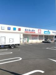 ウエルシア　浜松新橋町店