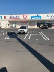 ウエルシア　浜松新橋町店