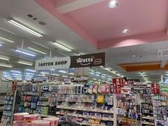 ワッツウィズ　仙台中田町ヤマザワ店