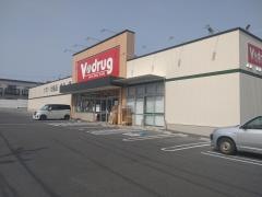 Ｖ・ｄｒｕｇ梅森坂店