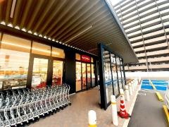 マックスバリュ今市店