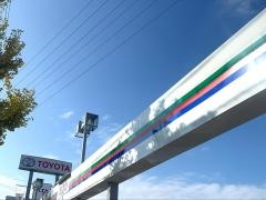 ＮＴＰ名古屋トヨペット　千代田橋店