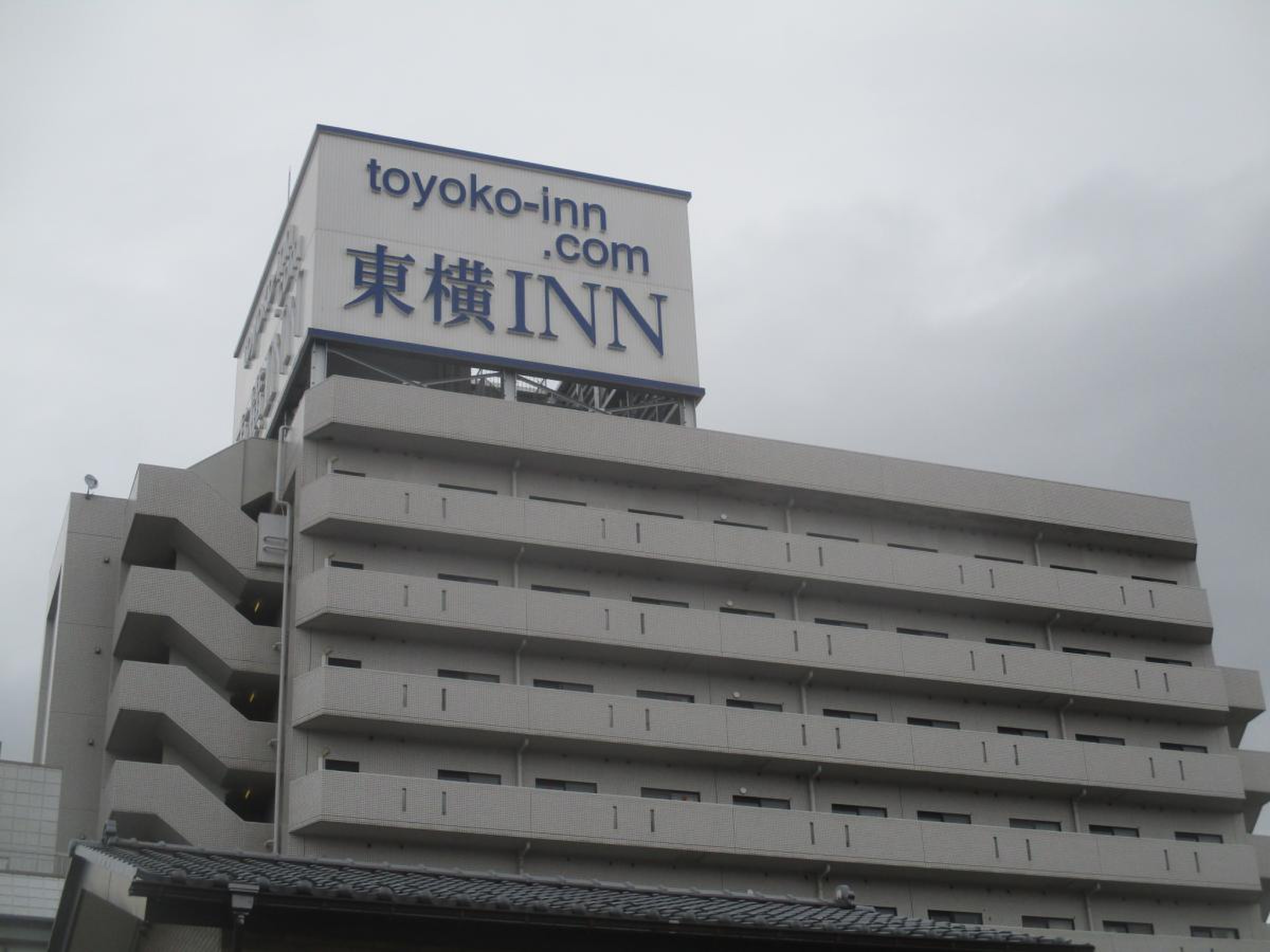 東横 イン 郡山