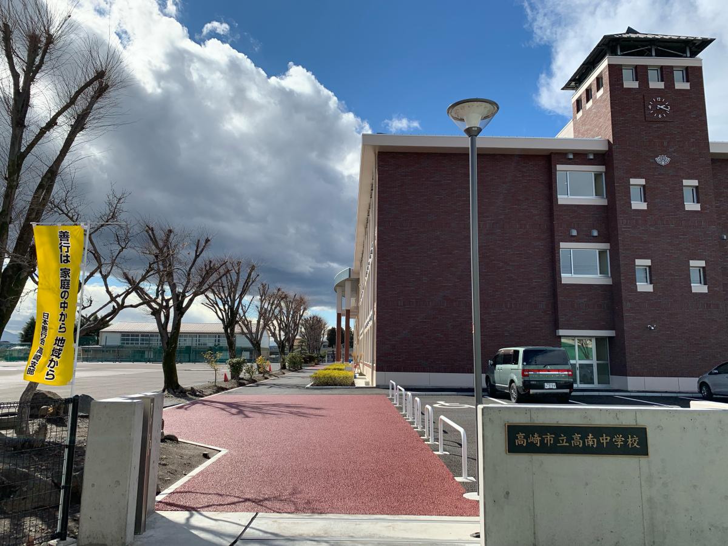 当時のメディア報道・掲載写真