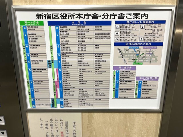 施設写真5