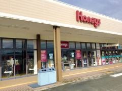 ハニーズ　浜岡店
