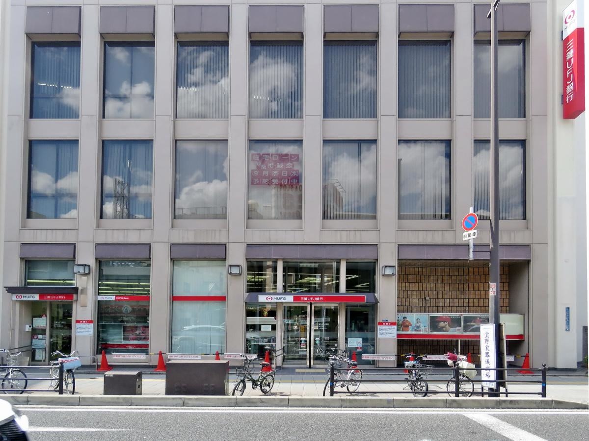 施設正面