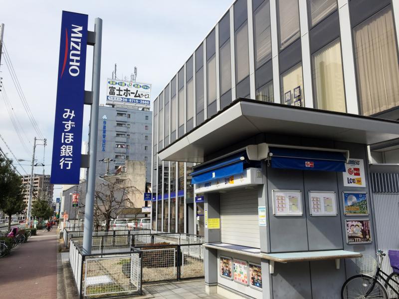 活動歴および当時の関連ビジュアル記録