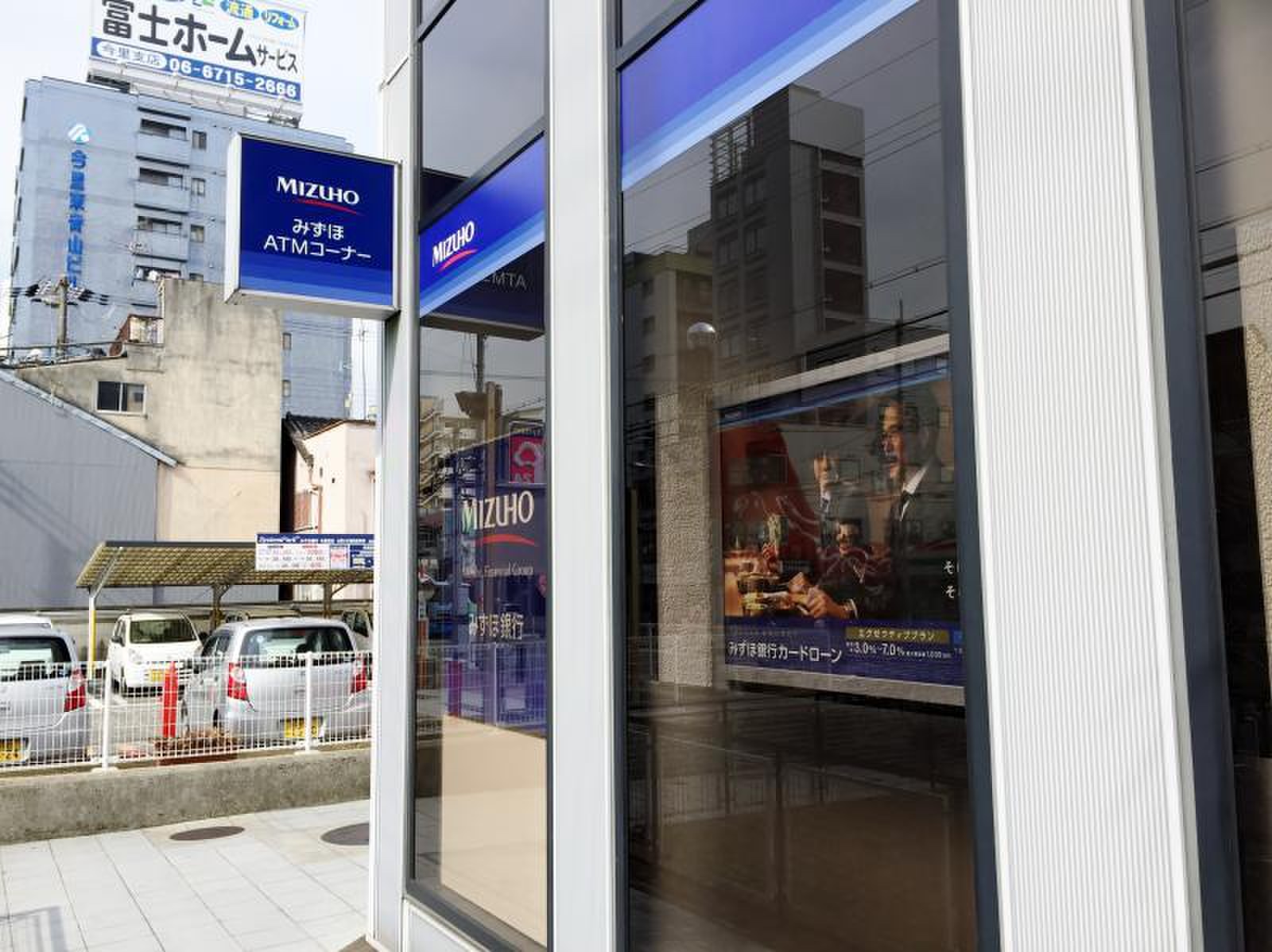 みずほ 銀行 今里 支店