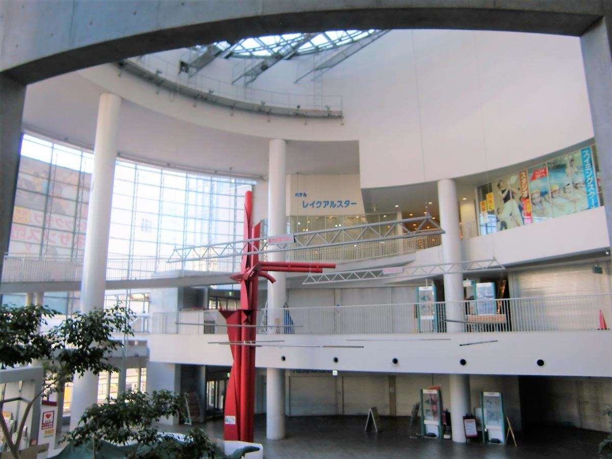 ホテルレイクアルスターアルザ泉大津
