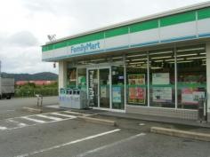 ファミリーマート　切目口店