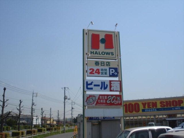 施設写真42