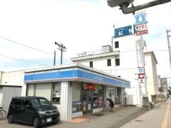 ローソン　新居浜宮西町店
