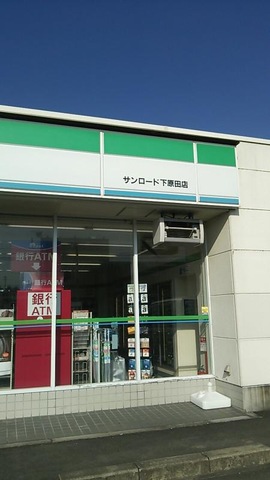 投稿写真2