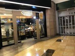 エッグセレント・バイツ（ｅｇｇｃｅｌｌｅｎｔＢＩＴＥＳ）