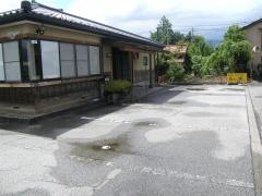 あじ里