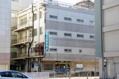 わだ内科医院