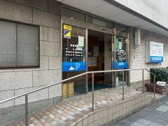 わだ内科医院