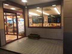 松屋　佐野店