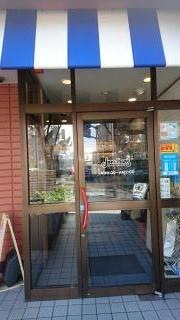 ジョナサン　世田谷給田店