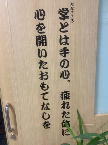投稿写真2