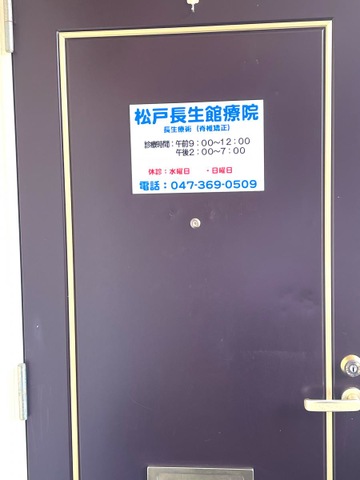 投稿写真3