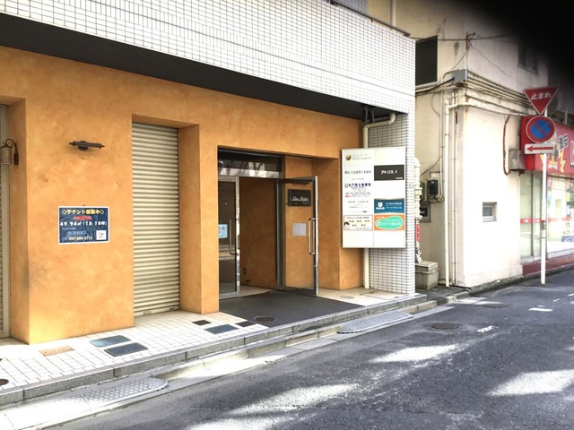 投稿写真1