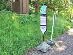 「滝見台」バス停留所