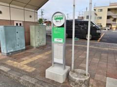 「河辺駅南口」バス停留所