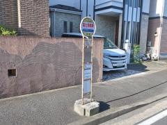 「富士見橋東」バス停留所