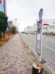 「環境局前」バス停留所