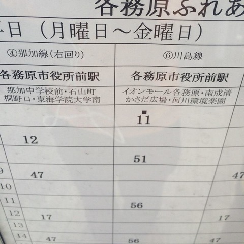 施設写真1